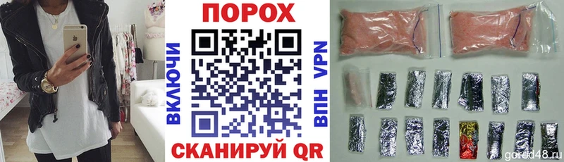 АМФ 98% наркота Котлас
