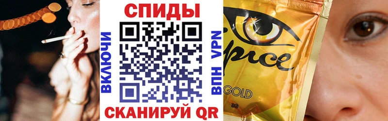 БУТИРАТ оксибутират  Котлас 