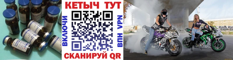 купить наркотики сайты  Котлас  КЕТАМИН VHQ 