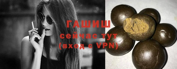 героин Богданович