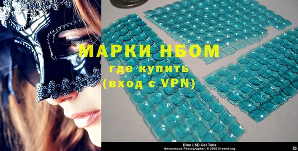 героин Богданович