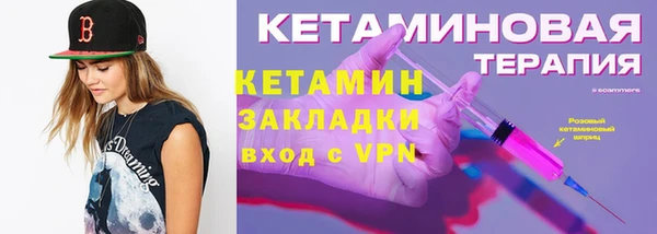 мдпв Богородск