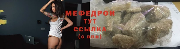 героин Богданович