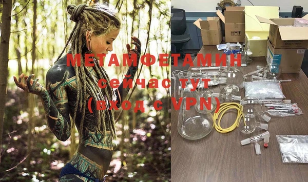 а пвп мука Богородицк