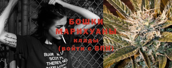 а пвп мука Богородицк