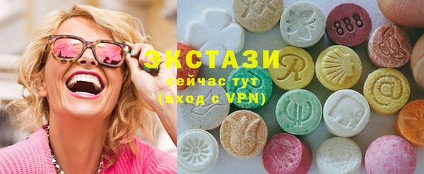 а пвп мука Богородицк