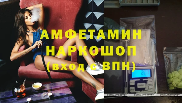 героин Богданович