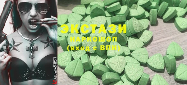 героин Богданович
