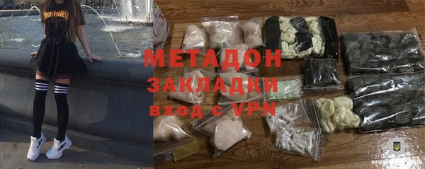 а пвп мука Богородицк