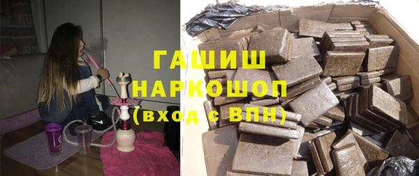 героин Богданович