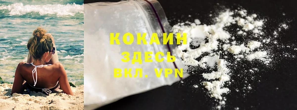 героин Богданович