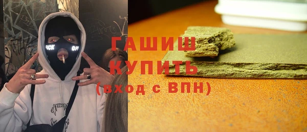 мдпв Богородск
