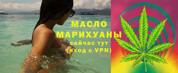 героин Богданович