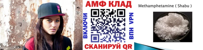 где найти наркотики  Котлас  Первитин мет 