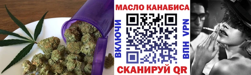 ТГК концентрат  Котлас 